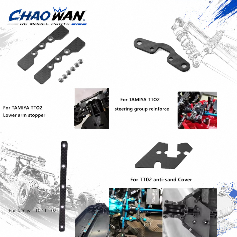 Crepe Pan Carbon - Tamiya TT02 TT-02 1/10 RC-Auto Kohlefaser-Unterarm-Stopper-Platten-Kit